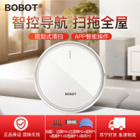 BOBOT SWEEP 770 扫地机器人吸尘器家用超薄全自动洗擦地机拖地