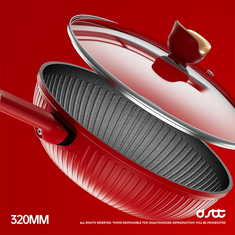 都市太太(Dstt)富仑·国潮料理炒锅陶瓷不粘炒菜锅燃气灶电磁炉通用DSFLCG高清大图