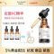左旋VC精华液烟酰胺精华美白保湿提亮抗氧淡化痘印斑去黄面部原液 左旋VC精华1瓶+修护冷敷膜1片