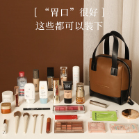 小方糖化妆包女2024新款高端网红大容量便携式品收纳包外出袋2025