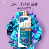 力士(LUX)精油香氛沐浴乳 恣情芙蓉香1KG 沐浴露[联合利华]新老包装随机发货