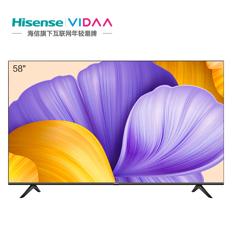 海信 VIDAA 58V1F-R 58英寸 4K超高清 超薄全面屏电视 1.5G+8G 智慧屏 HDR 教育电视