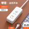 2插脚 3插位 无带USB-全长0 .8 米 配送爬墙贴 两脚插座 两孔插头插排2项带USB二角电插板带线双眼两相拖插