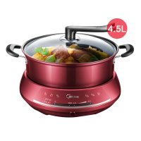 美的 电火锅家用多功能分离式电煮锅宿舍电炒锅火锅锅不粘锅 棕色