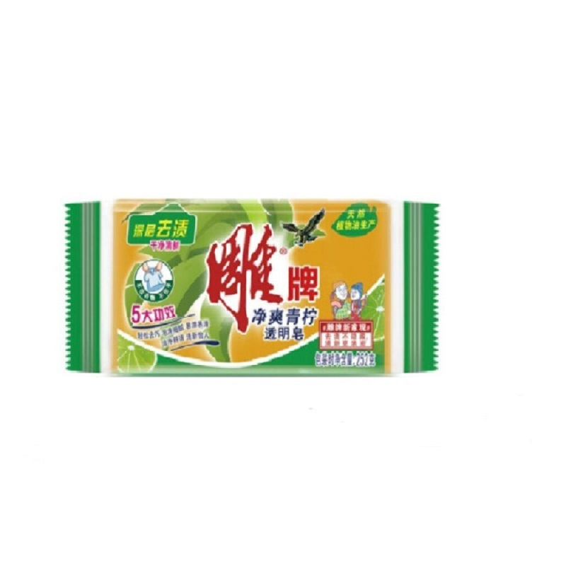 雕牌 透明皂252g 深层去渍 青柠飘香(批量 10000以内)
