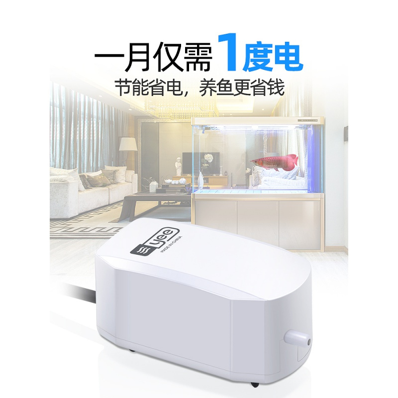 水族箱养鱼充氧泵增氧泵鱼缸增氧机小型家用双孔鱼缸氧气泵超高清大图