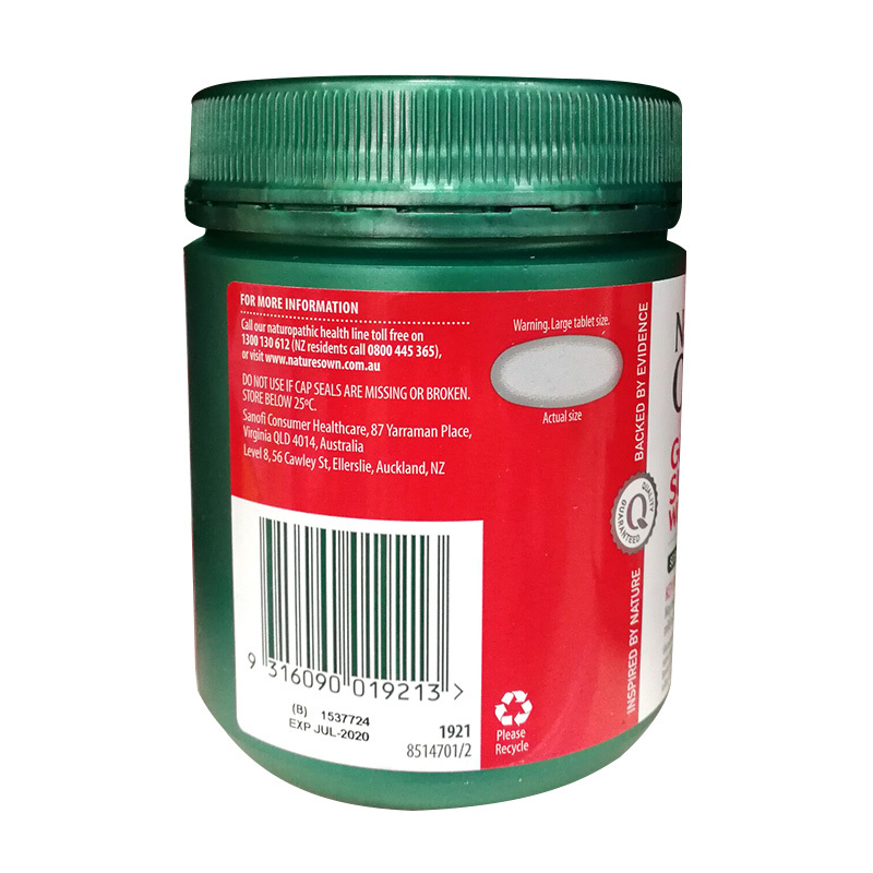 [2瓶×160粒]氨基葡萄糖和硫磺软骨素 Nature’s Own 营养健康 海外购 进口营养品
