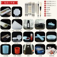 国画套装全套用品工具初学者套装中国画水墨画工笔画颜料