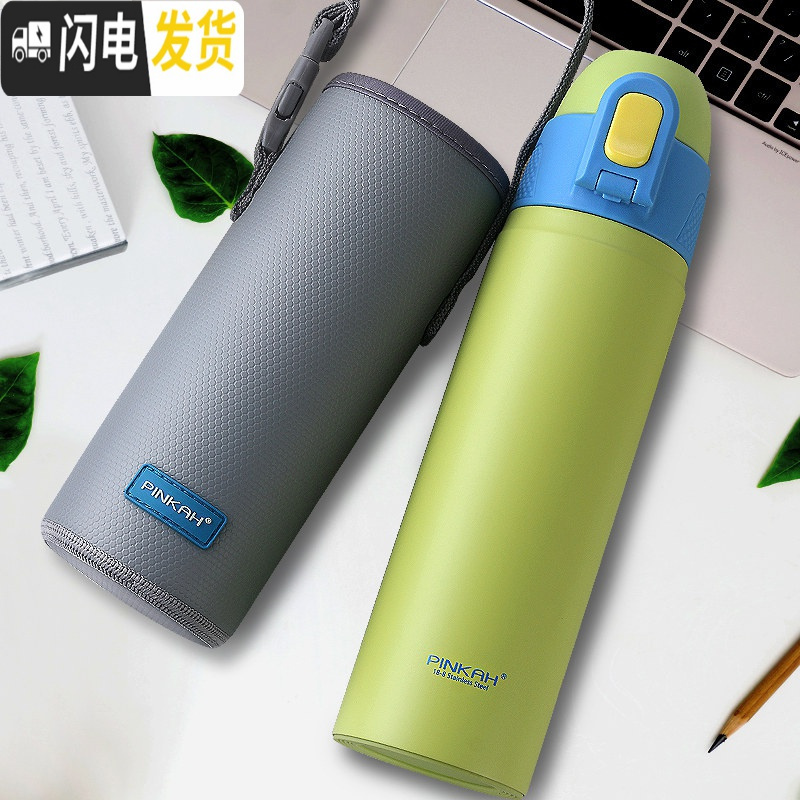 三维工匠运动保温杯男带吸管宽嘴成人户外便携车载女健身学生水壶 苹果绿高清大图