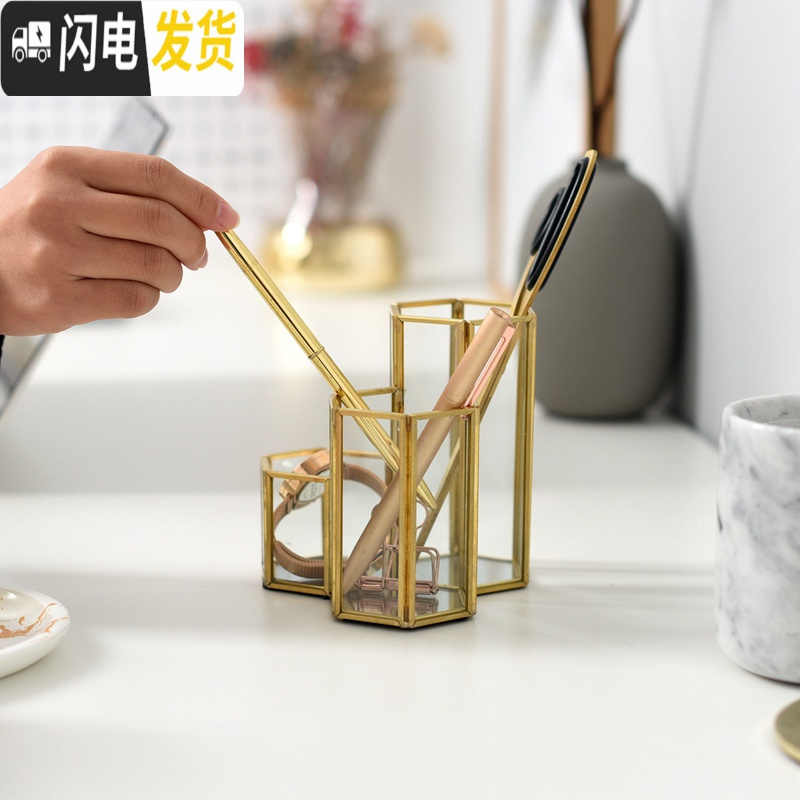 三维工匠小西家 北欧风ins铜条玻璃六角笔筒 化妆刷收纳筒桌面摆件花瓶高清大图
