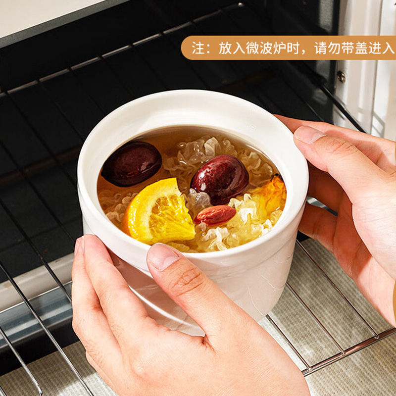 MAXCOOK美厨陶瓷碗450ml直身单盖小巧精致MCTC3181高清大图