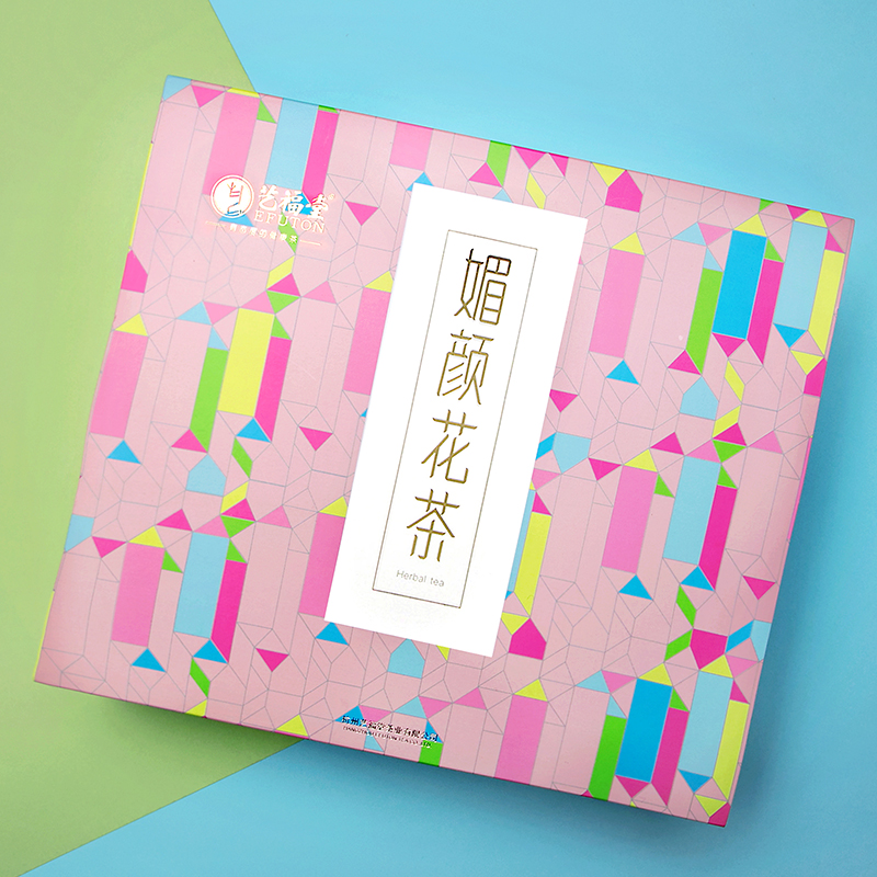 艺福堂花草茶叶礼盒装适合送给母亲节礼物实用送妈妈胎玫瑰茄菊花 七夕送女友礼物高清大图