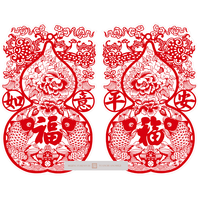 福人福地新年葫芦窗花静电贴大号号新年喜庆春节装饰布置玻璃贴橱窗剪纸贴画新款传统大红贴纸软膜窗花5对装