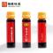 恒顺酿造醋1080ml精制礼盒包装节日送礼佳品,小支便携即饮,方便分享,固态发酵香味醇厚