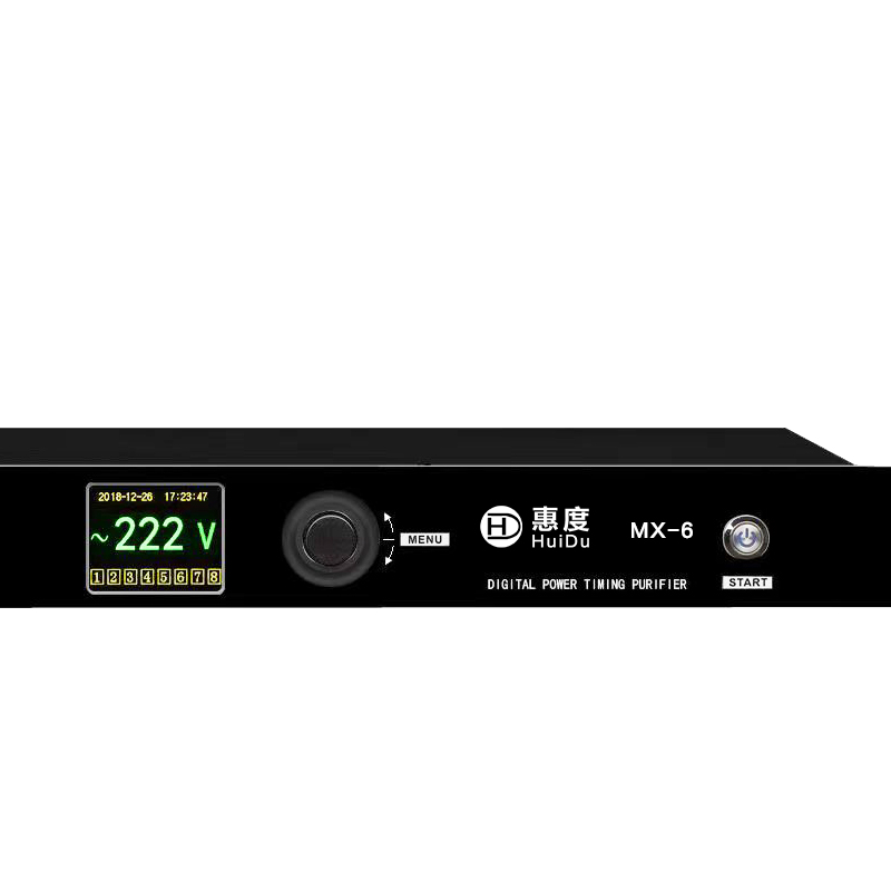 惠度(HuiDu)专业8+2路多功能电源时序器处理器 MX-6(销售单位:台)高清大图