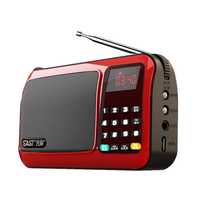 迷你音响便携式插卡音箱收音机老人唱戏评书机儿童国学听读机|升级版