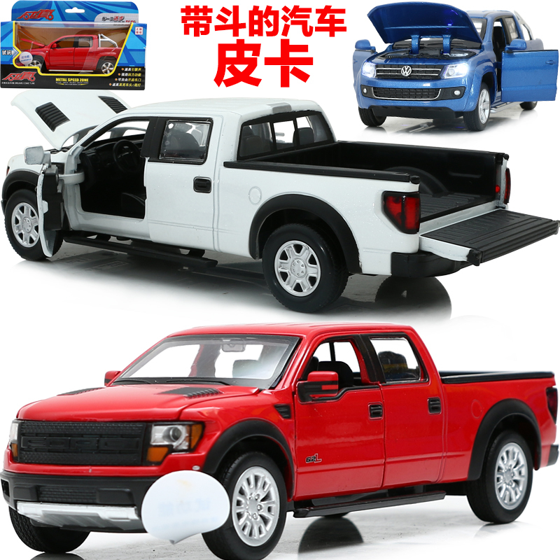 合金车模型福特F150皮卡大众运输车1:32开车3-12岁男孩玩具 89363简装红色皮卡