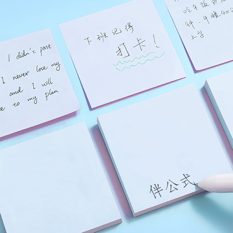 伴公式B1121便利贴办公便签纸76*76mm(蓝色)100张/本高清大图