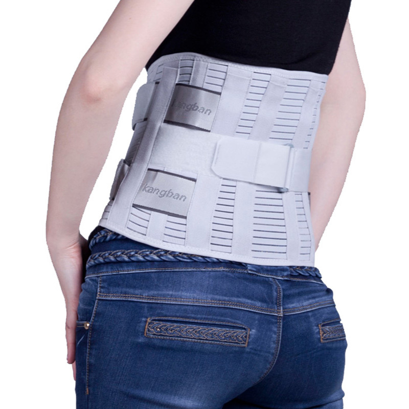 经立通腰托腰椎间盘突出护腰带腰肌劳损术后医用固定带男女jy型