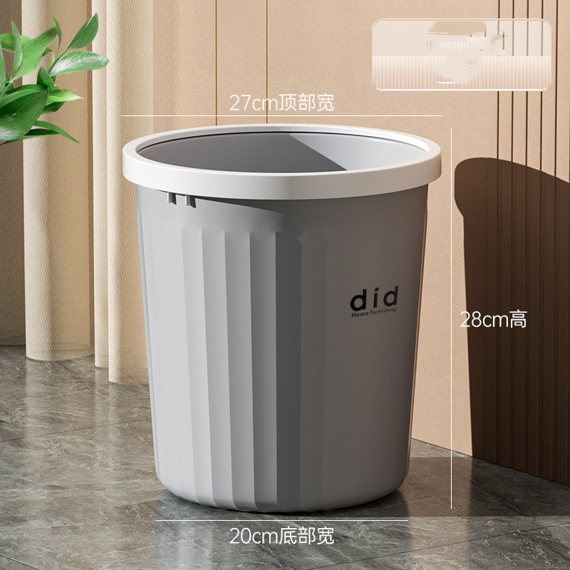 荣灵 垃圾桶家用2025新款大容量卫生间厕所客厅厨房卧室办公室大号纸篓压圈垃圾桶高级灰大号 12L高清大图
