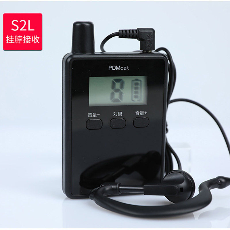 山水间发射器 GCM-320L高清大图