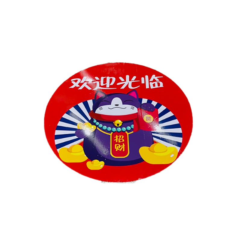 鹤诚杰森 地贴 DT 平方米高清大图