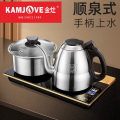 金灶F9手柄上水电热水壶自动上水烧水壶保温一体泡茶专用电茶炉自动恒温茶艺炉