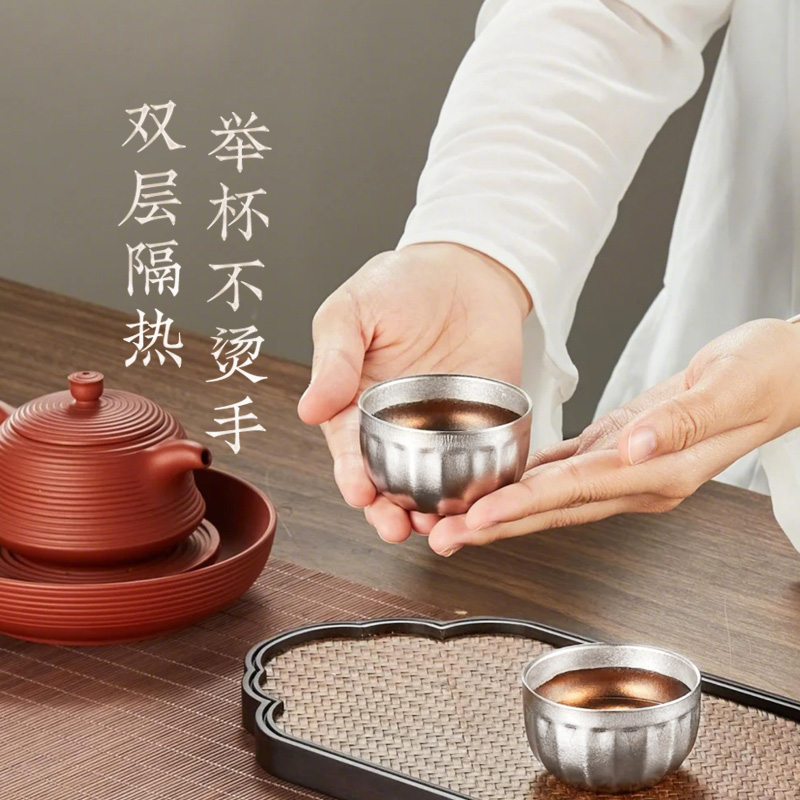金灶T-23F纯钛双层茶杯喝茶专用杯子功夫茶主人品茗杯钛杯套装2只高清大图