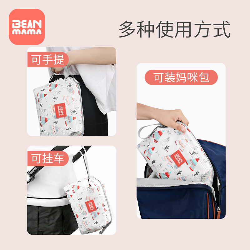 婴儿尿不湿收纳袋外出防水便携式宝宝尿布尿片包装衣服纸尿裤袋子收纳袋 三维工匠高清大图