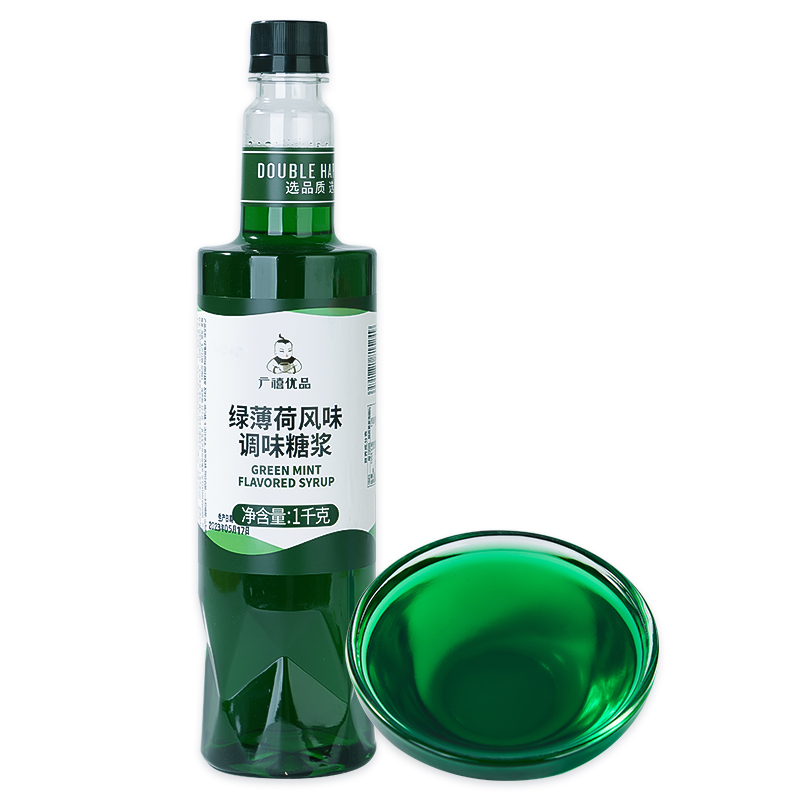 商用奶茶店调酒咖啡专用果香蜜汁 绿薄荷糖浆1kg 起订量2瓶