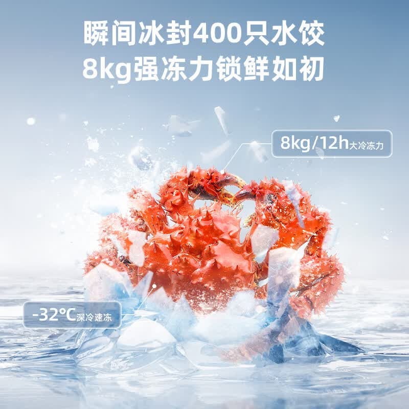 美菱(MeiLing)535L收纳师对开双门冰箱一级能效双变频风冷无霜家用 BCD-535WKPCX灰高清大图