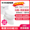 科勒(KOHLER)马桶五级旋风绿能节水智能坐便盖套装马桶盖板K-5171+4737T