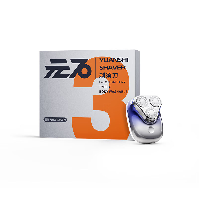 创维/SKYWORTH元石三头剃须刀YS33(科技银)