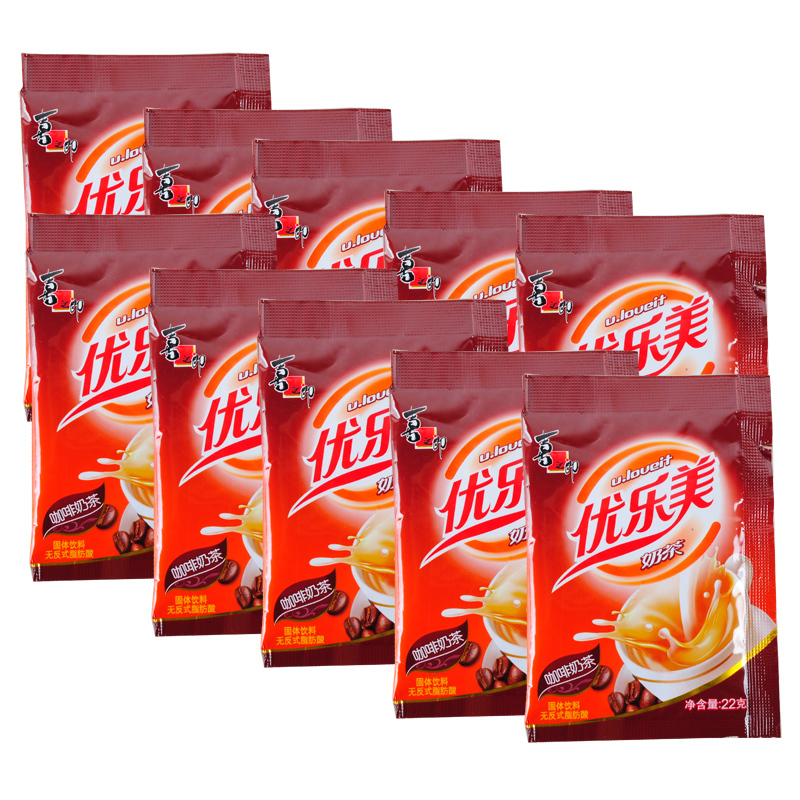 喜之郎优乐美奶茶咖啡味袋装22g10袋多种口味可选择