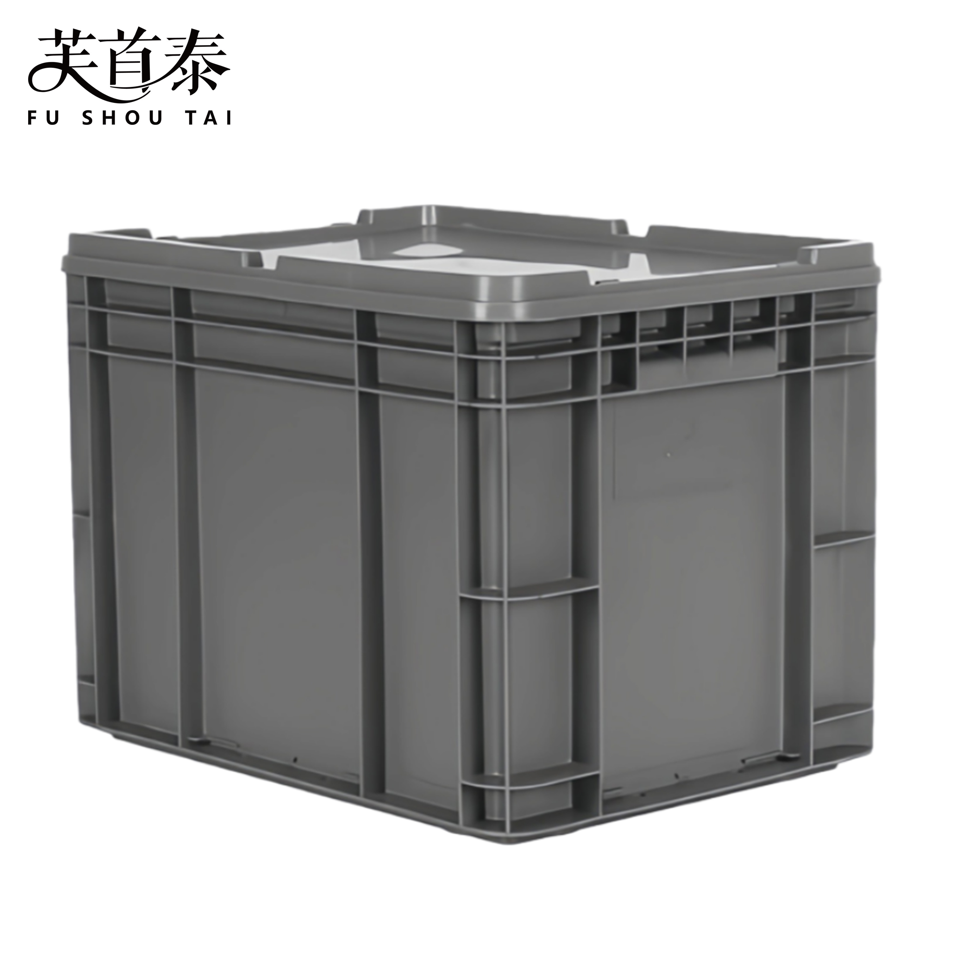 芙首泰收纳盒带盖400*300*300mm个高清大图
