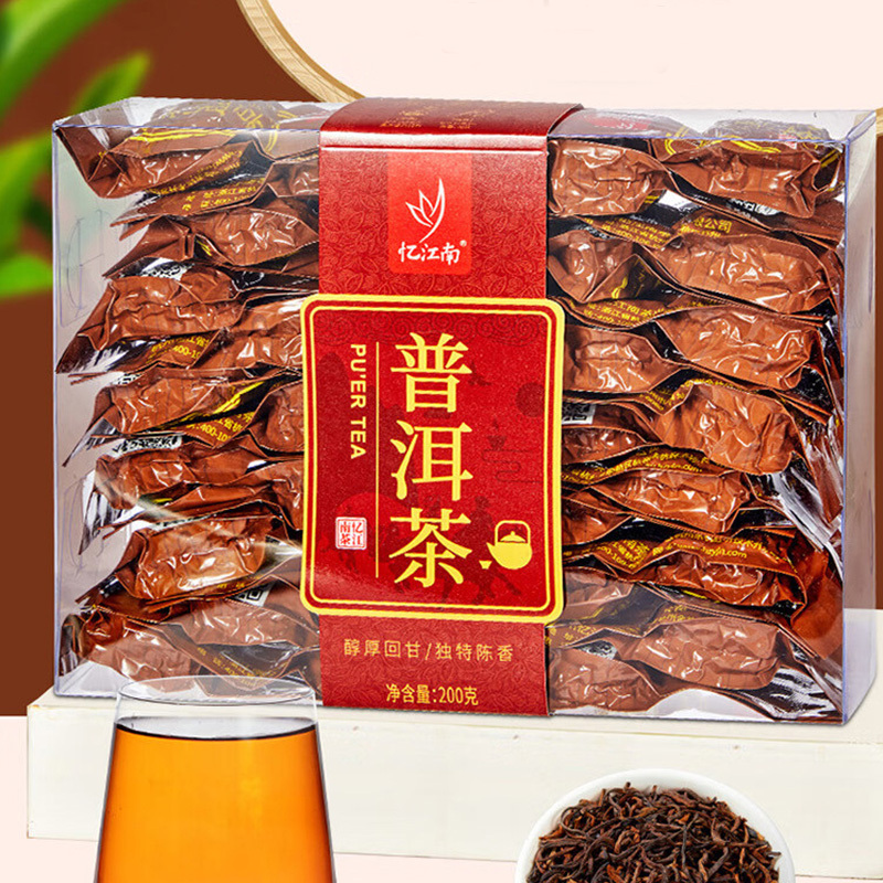 忆江南茶叶普洱云南原产普洱熟茶散装茶叶自饮盒装200g
