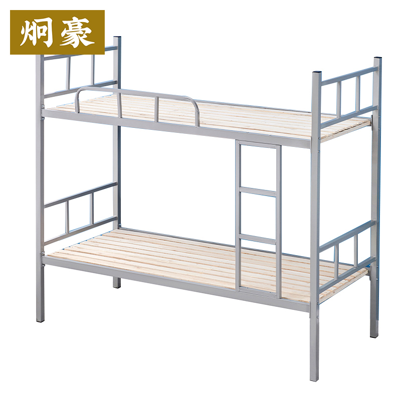炯豪 上下铺 1.0m/张