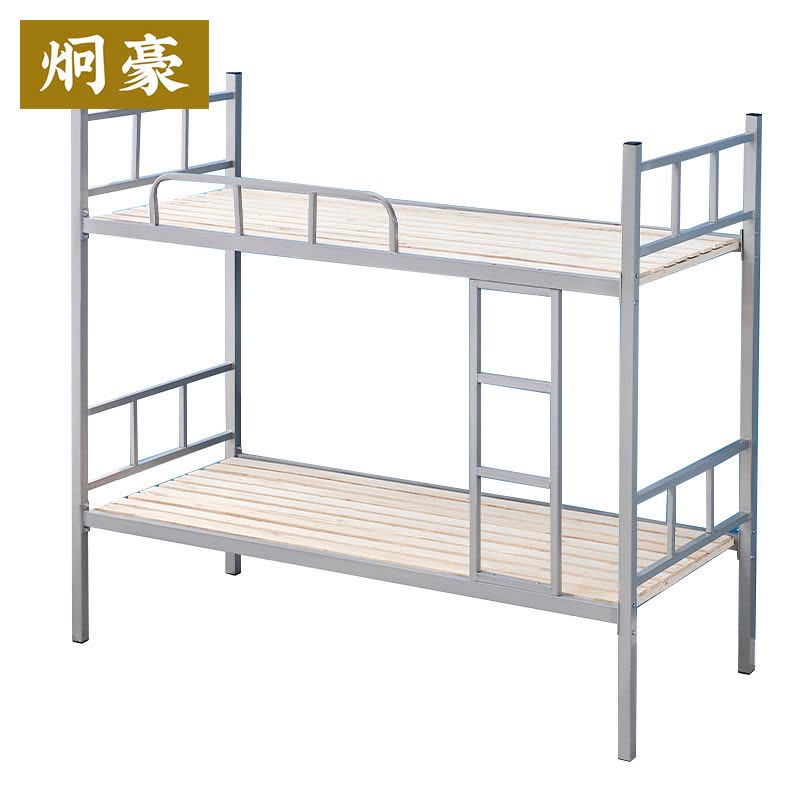 炯豪 上下铺 1.0m/张图片