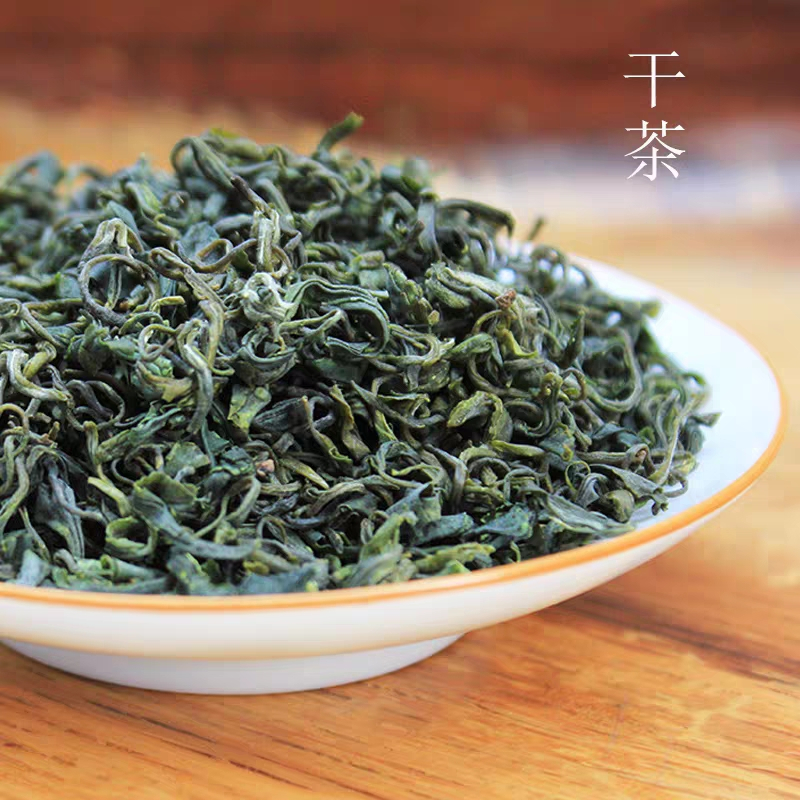 贵州绿茶120克大铁盒礼盒装2020新茶茶高原云雾茶