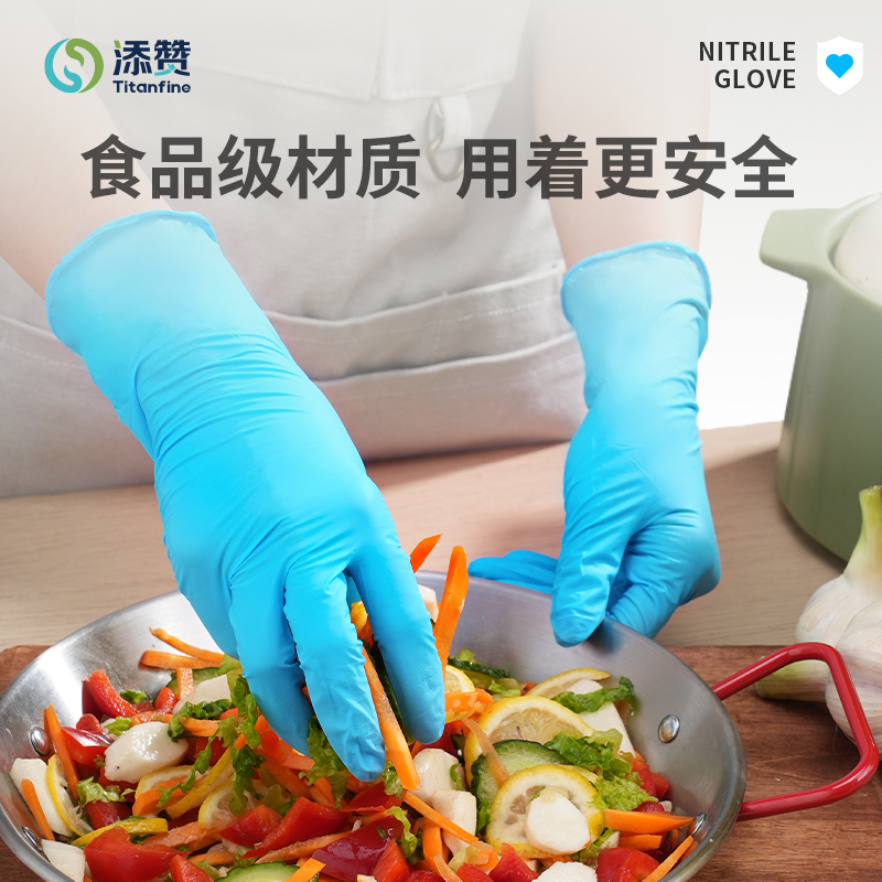 添赞Titanfine家居清洁套装喷雾艾草香瓶装国产除菌除味清新设计高清大图