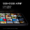 小米 Redmi Note12 T Pro 冰雾白 12GB+256GB 天玑8200-Ultra LCD旗舰屏