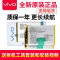 vivox9电池原装X7x6plusX20X21Ax6dX9SLx21i手机电池正品|X9i原装电池[B-B9]