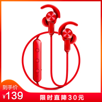 S0无线运动蓝牙耳机 音乐立体声苹果安卓手机通用跑步蓝牙耳机双耳耳塞入耳式