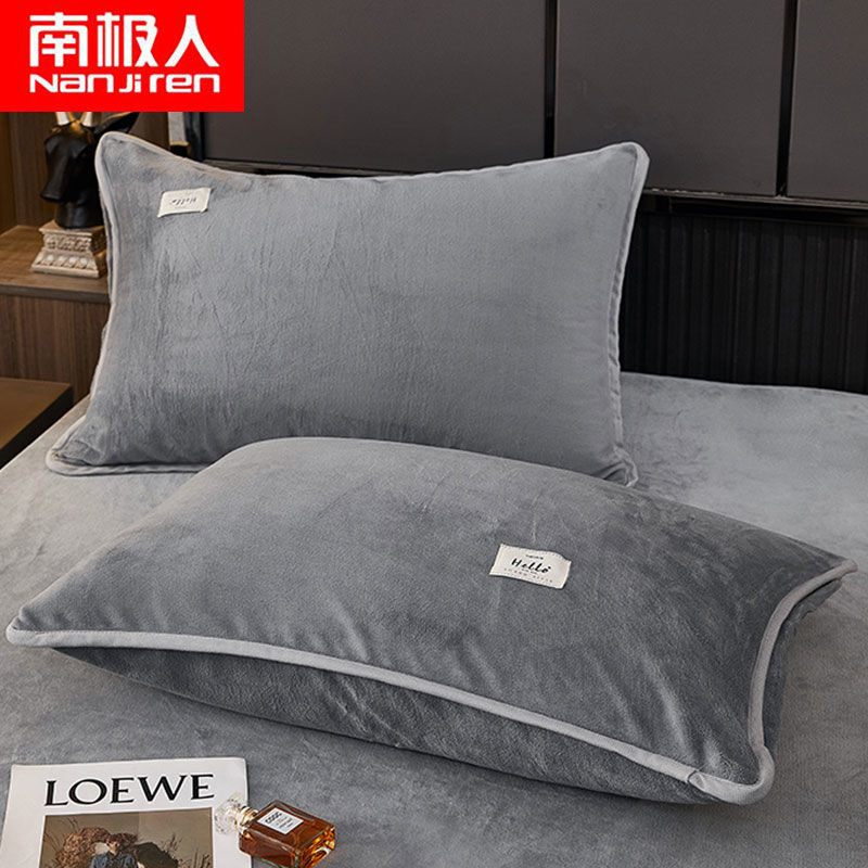 冬季枕套一对装珊瑚绒法兰绒加厚单人枕头套48x74cm高清大图