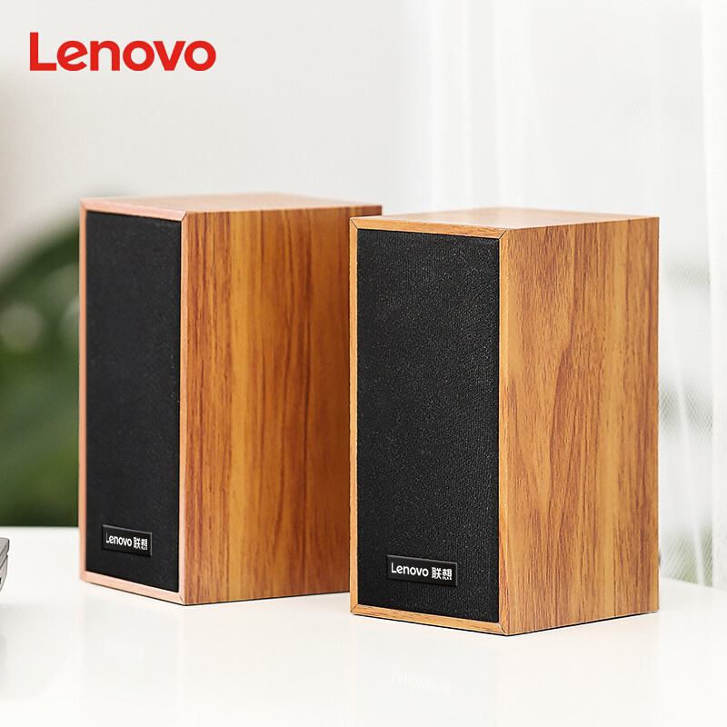 联想(Lenovo) M530笔记本台式电脑桌面多媒体有线USB 音箱