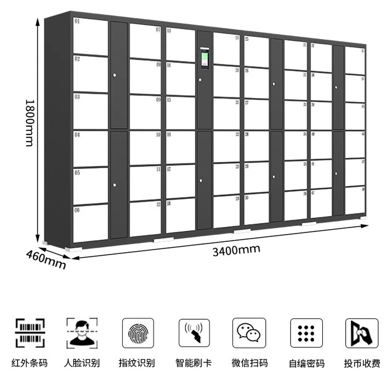 腾焱智能储物柜48门台高清大图