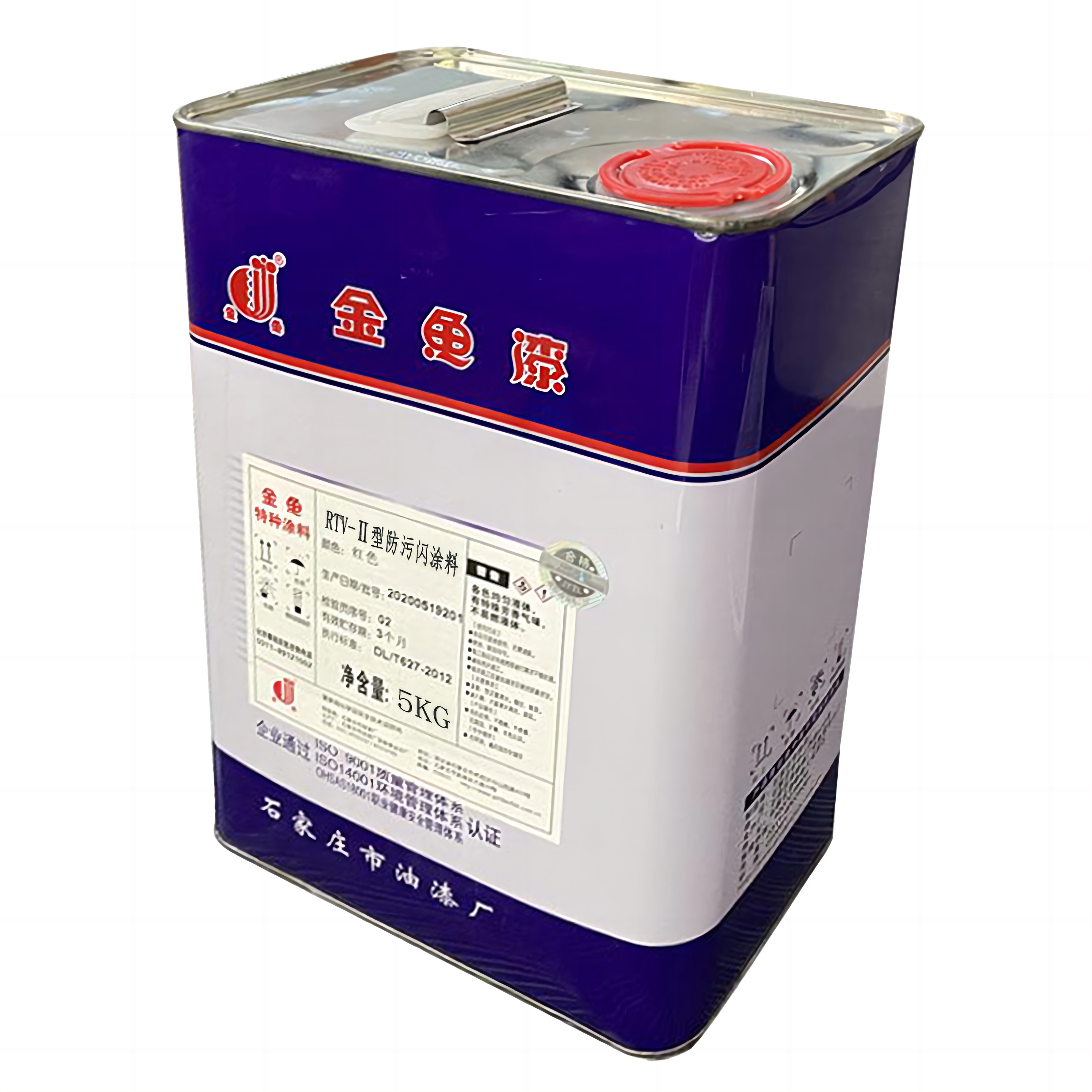 金鱼 RTV-Ⅱ型防污闪涂料 5kg/桶高清大图