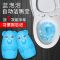 小熊洁厕宝灵马桶除臭异味神器厕所家用卫生间去除垢清洁剂|[小熊]5瓶装