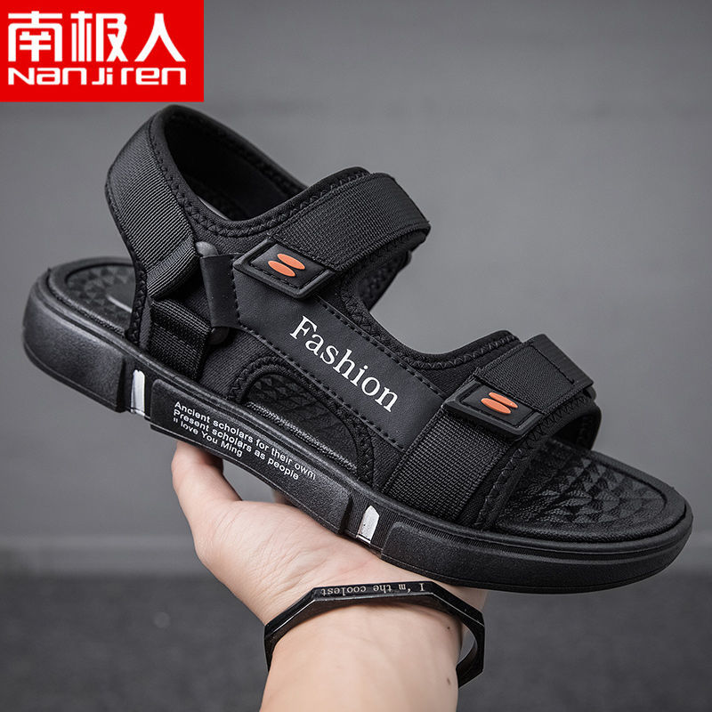 新款夏季凉鞋男休闲外穿男士拖鞋室外沙滩鞋两用凉拖鞋高清大图