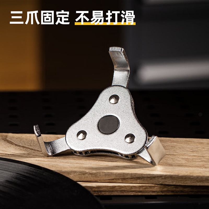 得力工具DL7400B_三抓滤清器扳手54-116mm(新VI)高清大图